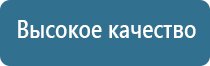 оборудование для обработки воздуха