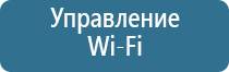 третье чувство аромамаркетинг