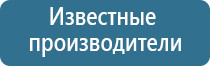 системы очистки воздуха автомобиля